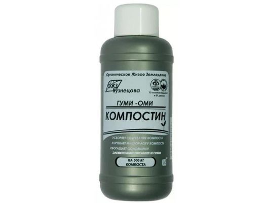 Удобрение Гуми-ОМИ Компостин 0.5л (14шт/уп) - фото в Миди Лтд Изображение товара Удобрение Гуми-ОМИ Компостин 0.5л (14шт/уп) в Миди Лтд
