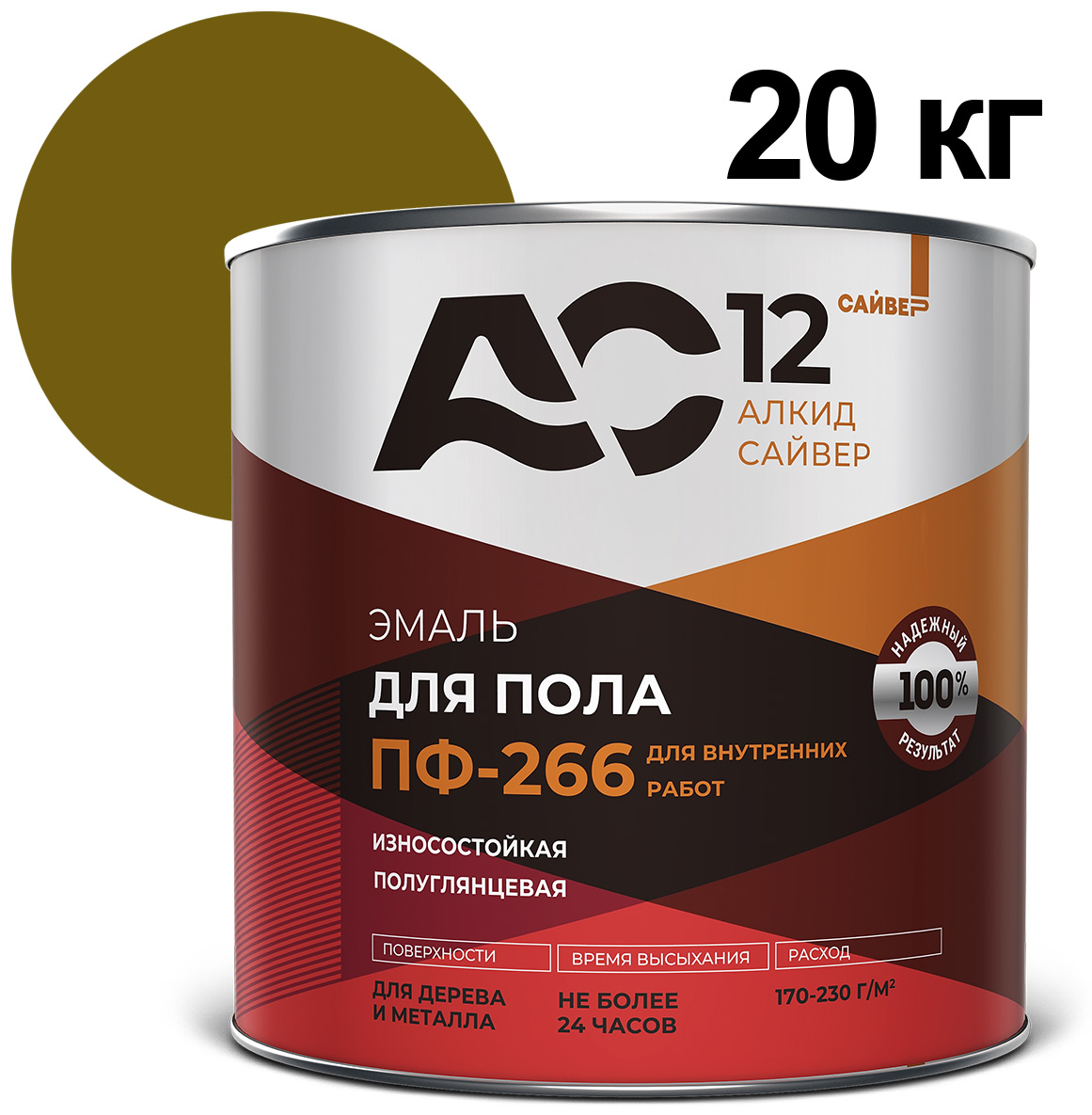 ЦБ-00030657 ЦБ-00030657