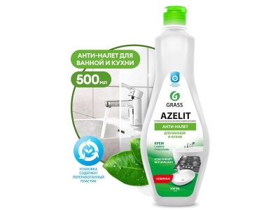 Средство чистящее Azelit крем 500мл (8шт/уп) - фото в Миди Лтд Изображение товара Средство чистящее Azelit крем 500мл (8шт/уп) в Миди Лтд