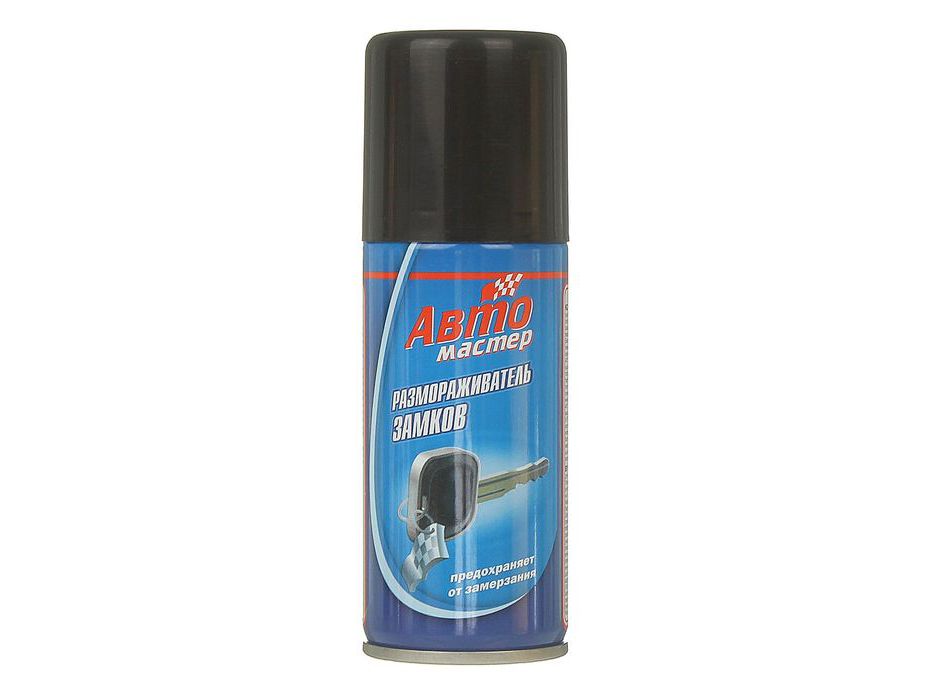 Изображение товара Размораживатель замков Автомастер 100мл (15шт/уп) в Миди Лтд