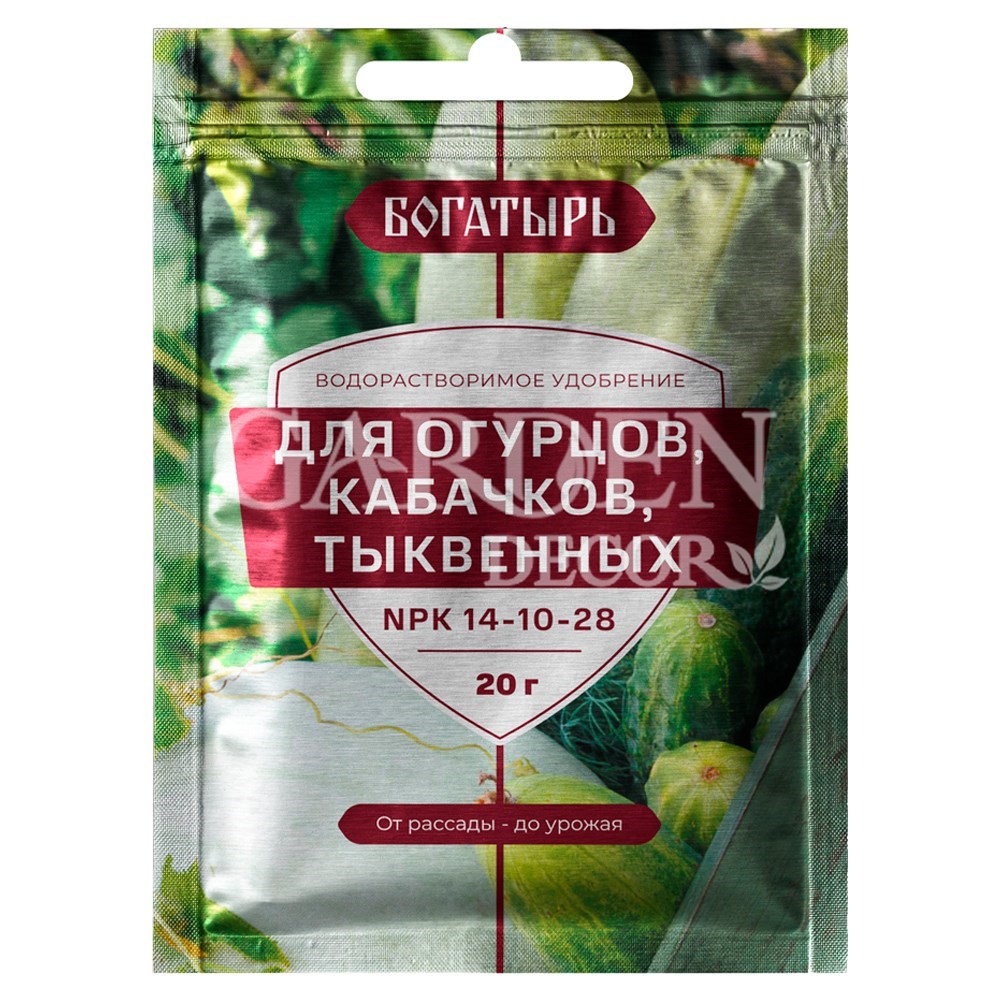 ЦБ-00035295 ЦБ-00035295