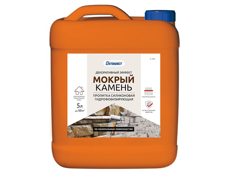 Изображение товара Пропитка Оптимист эффект мокрого камня силиконовая 5л С404 (120шт/пал) в Миди Лтд