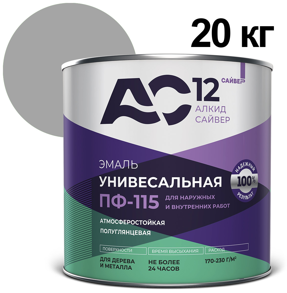 ЦБ-00030646 ЦБ-00030646