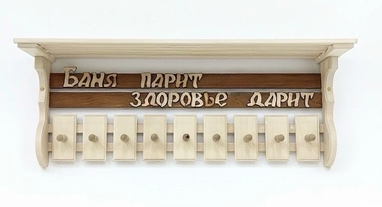 01-36918