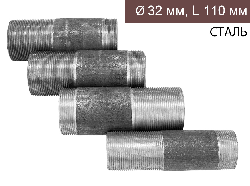 ЦБ-00036140 ЦБ-00036140