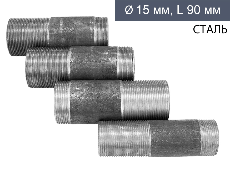 ЦБ-00036137 ЦБ-00036137