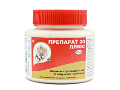 Препарат 30 плюс 250мл - фото в Миди Лтд Изображение товара Препарат 30 плюс 250мл в Миди Лтд