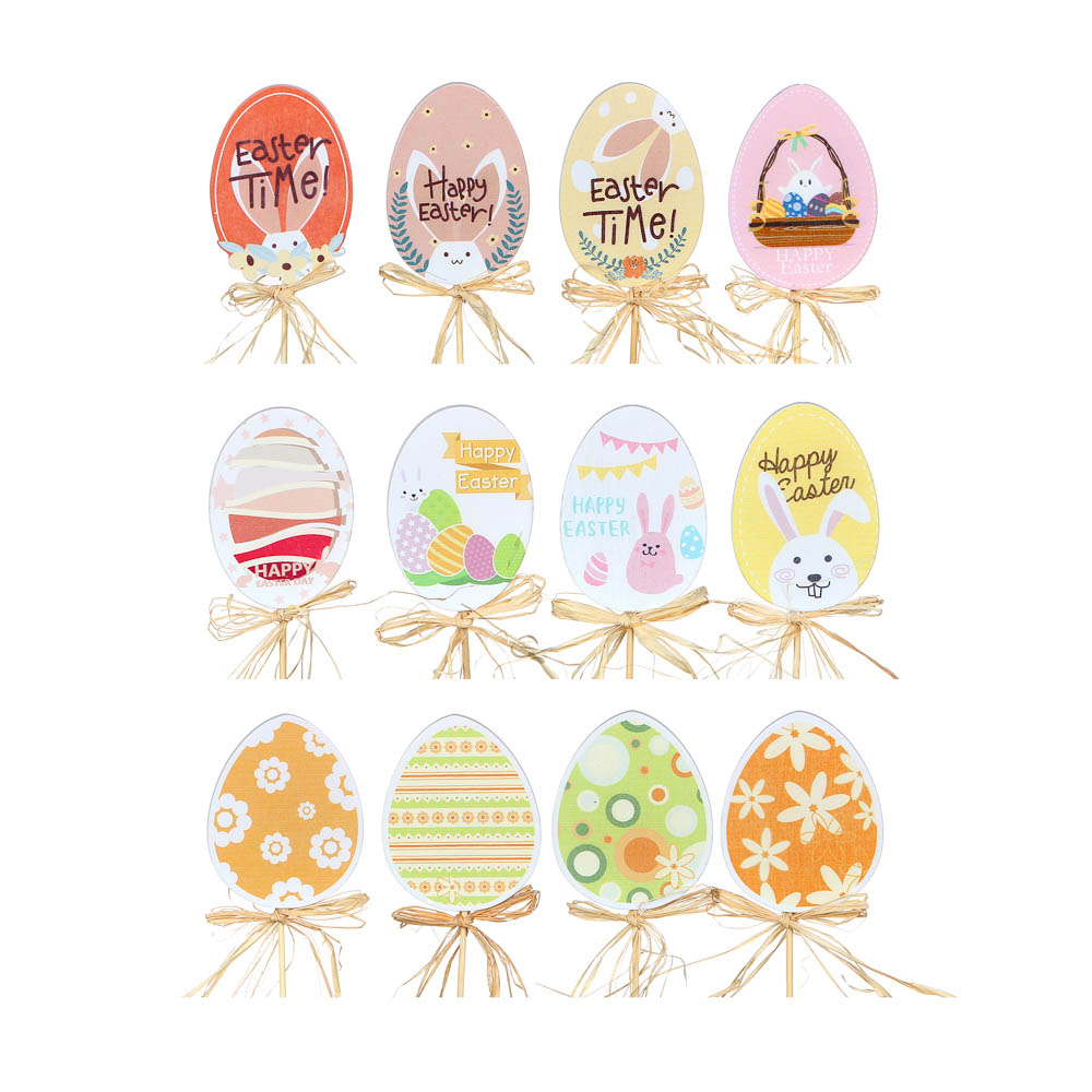 ЦБ-00031670 ЦБ-00031670