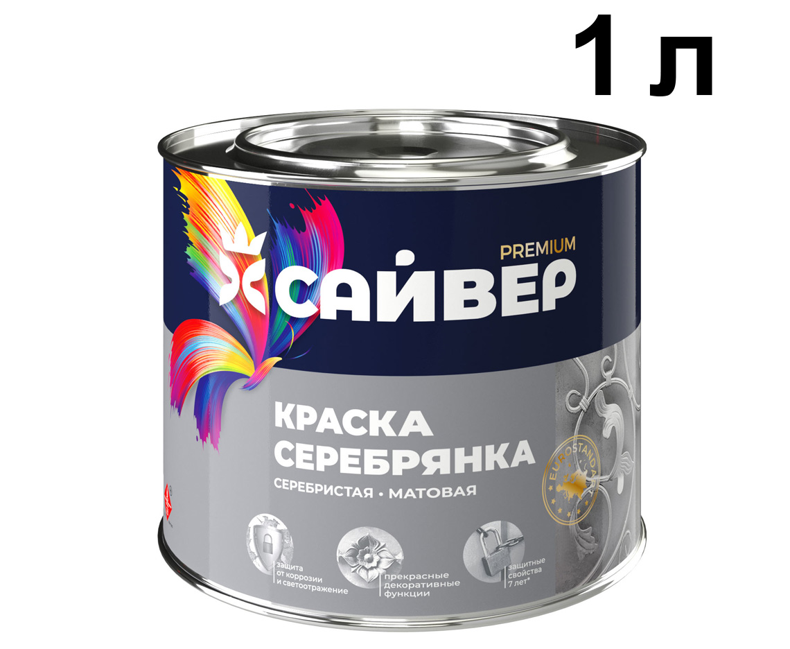 ЦБ-00030900