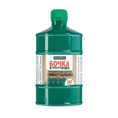 Удобрение жидкое ФАСКО Бочка и 4 ведра Универсал 600мл (9шт/уп) - фото в Миди Лтд Изображение товара Удобрение жидкое ФАСКО Бочка и 4 ведра Универсал 600мл (9шт/уп) в Миди Лтд