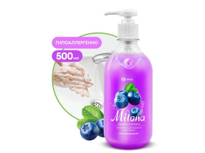 Изображение товара Крем-мыло жидкое увлажняющее Milana черника в йогурте с дозатором 500мл (15шт/уп) в Миди Лтд