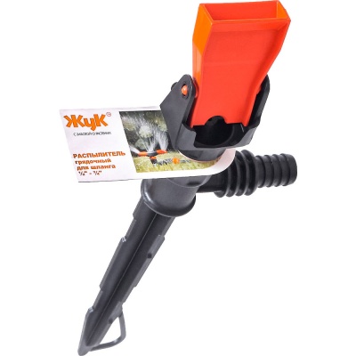 Распылитель грядочный Жук 1/2"-3/4" (75шт/уп) - фото в Миди Лтд Изображение товара Распылитель грядочный Жук 1/2"-3/4" (75шт/уп) в Миди Лтд