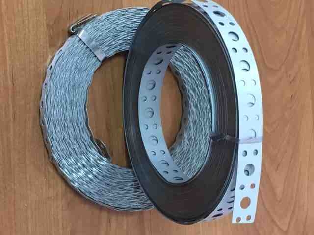 Перфорированная лента для вентиляции 20x0.7 прямая (RAL 9003 белая) (25м.п.) - фото в Миди Лтд Изображение товара Перфорированная лента для вентиляции 20x0.7 прямая (RAL 9003 белая) (25м.п.) в Миди Лтд