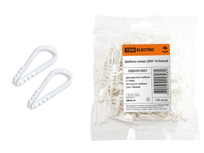 Дюбель-хомут ДХК-10 для круглого кабеля 5х10мм нейлон белый (100шт/уп) TDM - фото в Миди Лтд Изображение товара Дюбель-хомут ДХК-10 для круглого кабеля 5х10мм нейлон белый (100шт/уп) TDM в Миди Лтд