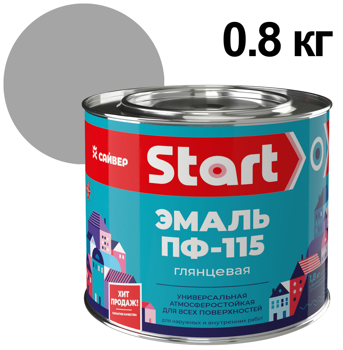 ЦБ-00030921 ЦБ-00030921