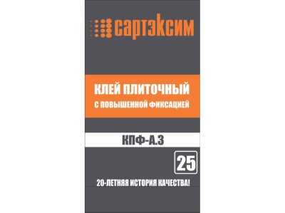 Клей плиточный САРТЭКСИМ КПФ-А3 с повышенной фиксацией  5кг (100шт/пал) - фото в Миди Лтд Изображение товара Клей плиточный САРТЭКСИМ КПФ-А3 с повышенной фиксацией  5кг (100шт/пал) в Миди Лтд