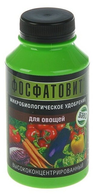 Удобрение Фосфатовит для овощей 0.2л. (20шт/уп) - фото в Миди Лтд Изображение товара Удобрение Фосфатовит для овощей 0.2л. (20шт/уп) в Миди Лтд