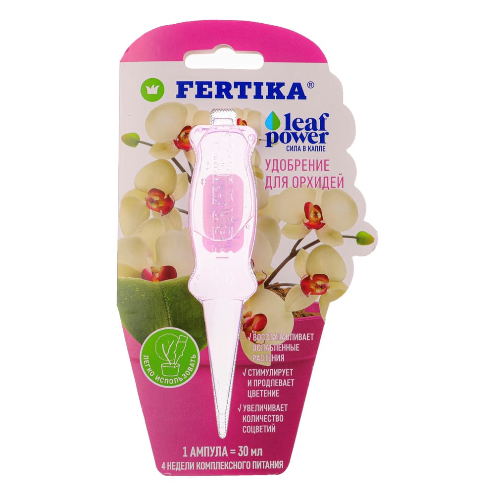 ЦБ-00032543 ЦБ-00032543