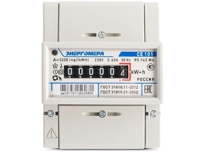 Счетчик CE101 R5 145M6 1ф 5-60А 1 кл т на рейку Энергомера - фото в Миди Лтд Изображение товара Счетчик CE101 R5 145M6 1ф 5-60А 1 кл т на рейку Энергомера в Миди Лтд