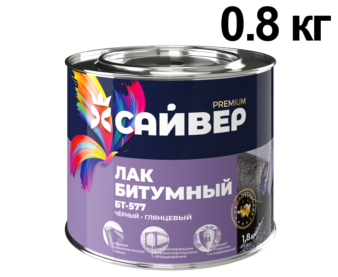 ЦБ-00030952 ЦБ-00030952