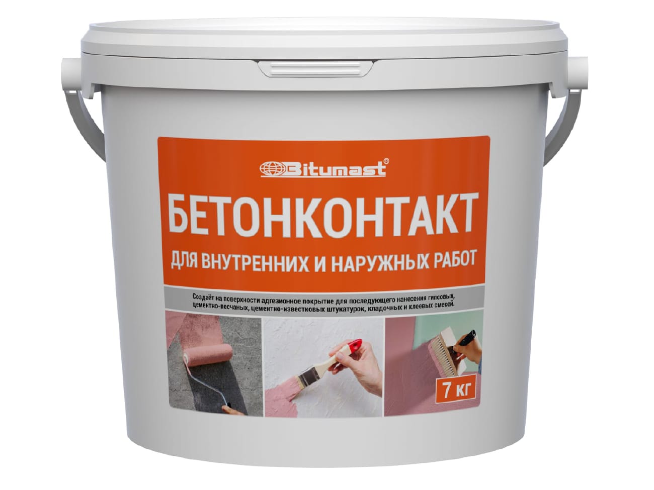 Грунт адгезионный Бетон-Контакт BITUMAST 7кг (2шт/кор; 100шт/пал) - фото в Миди Лтд Изображение товара Грунт адгезионный Бетон-Контакт BITUMAST 7кг (2шт/кор; 100шт/пал) в Миди Лтд