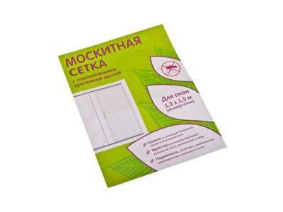 Москитная сетка для окон с крепежной лентой 1,3*1,5м (96шт/кор) - фото в Миди Лтд Изображение товара Москитная сетка для окон с крепежной лентой 1,3*1,5м (96шт/кор) в Миди Лтд