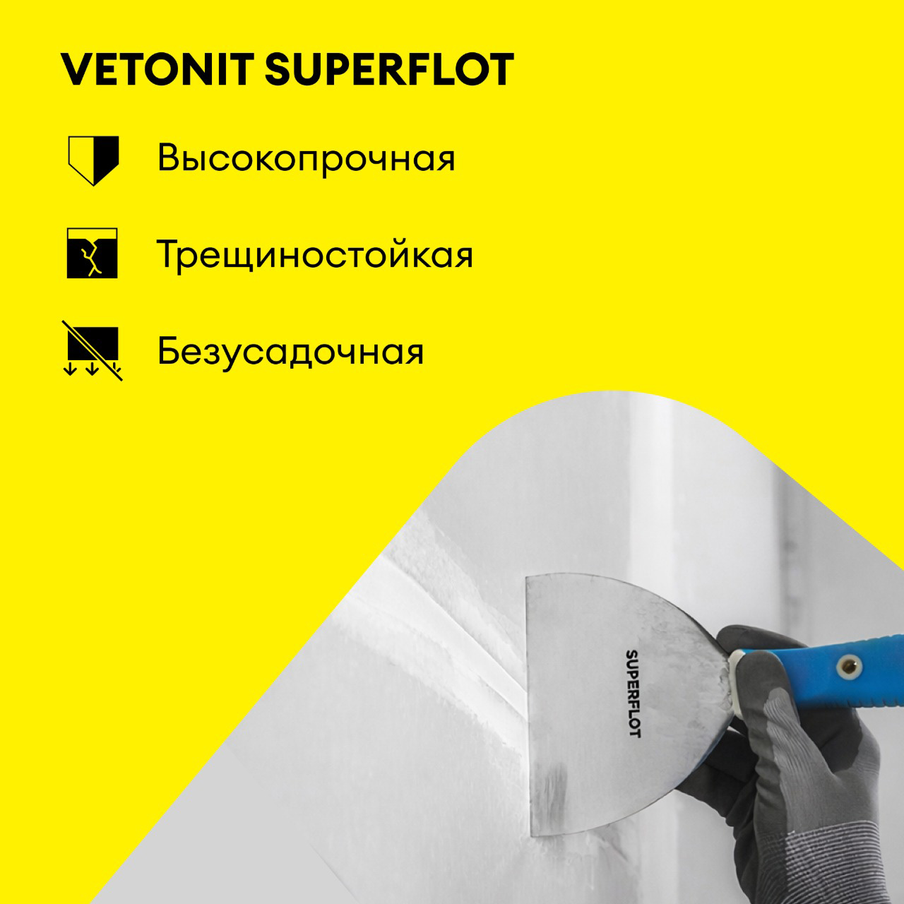 ЦБ-00033478-4