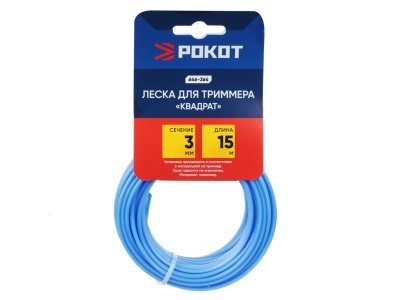 Изображение товара Леска для триммера КВАДРАТ 3,0мм*15м РОКОТ (180шт/кор) в Миди Лтд