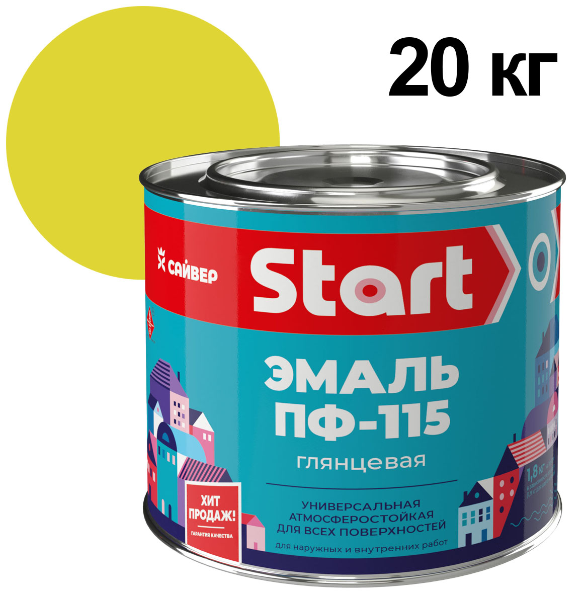 ЦБ-00030979 ЦБ-00030979