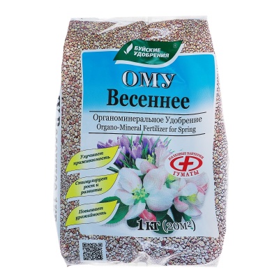 Комплексное удобрение ОМУ Весеннее 1кг - фото в Миди Лтд Изображение товара Комплексное удобрение ОМУ Весеннее 1кг в Миди Лтд