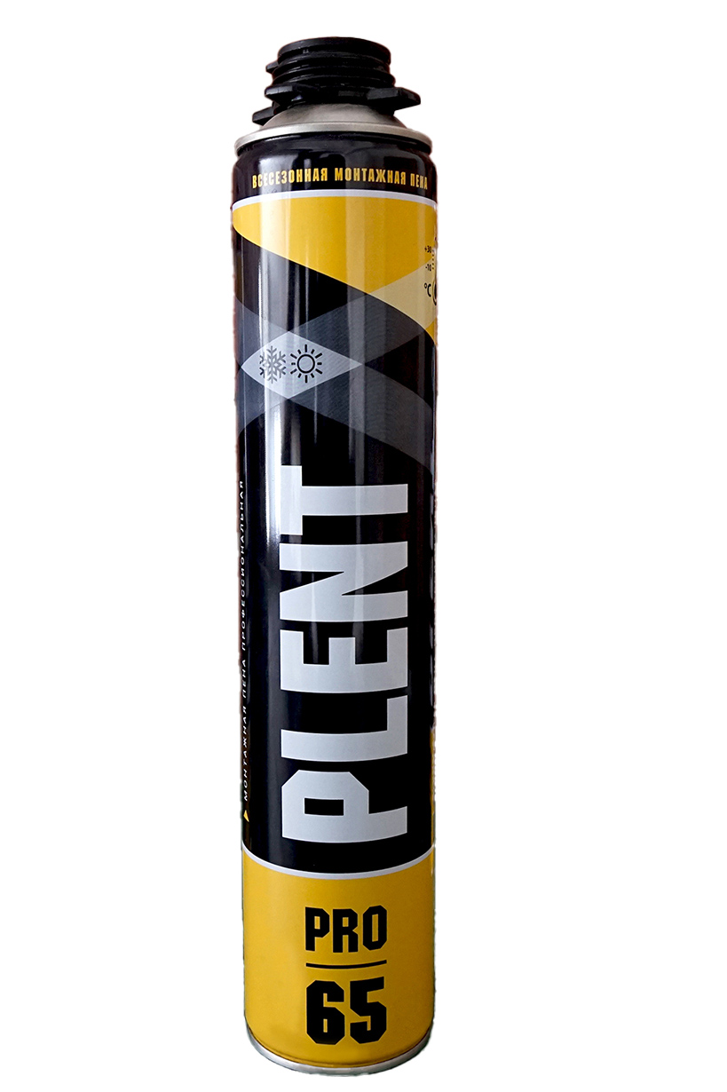 00-00007967 00-00007967