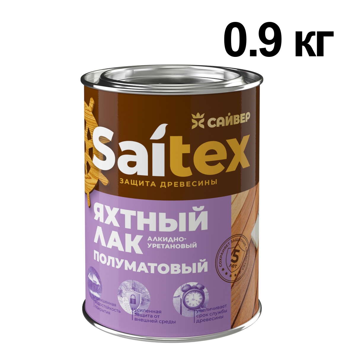 Изображение товара Лак яхтный SAITEX полуматовый 0,9кг (14шт/уп; 882шт/пал) АКЦИЯ в Миди Лтд