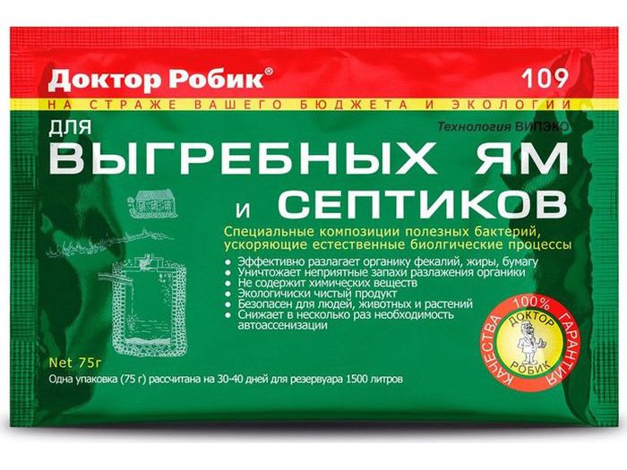 Средство Доктор Робик для выгребных ям 75гр - фото в Миди Лтд Изображение товара Средство Доктор Робик для выгребных ям 75гр в Миди Лтд