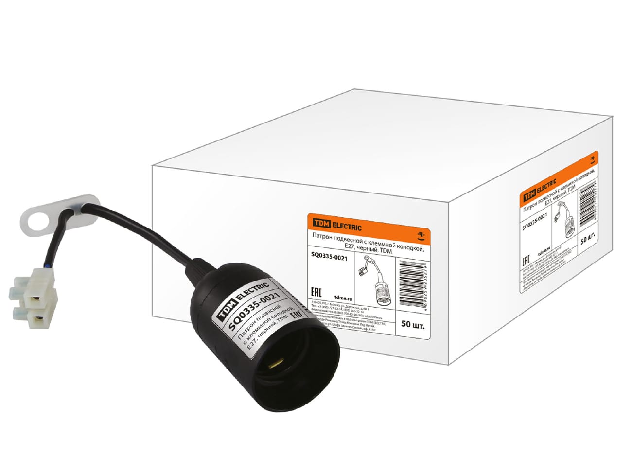 Изображение товара Патрон Е27 подвесной с клеммной колодкой черный TDM в Миди Лтд