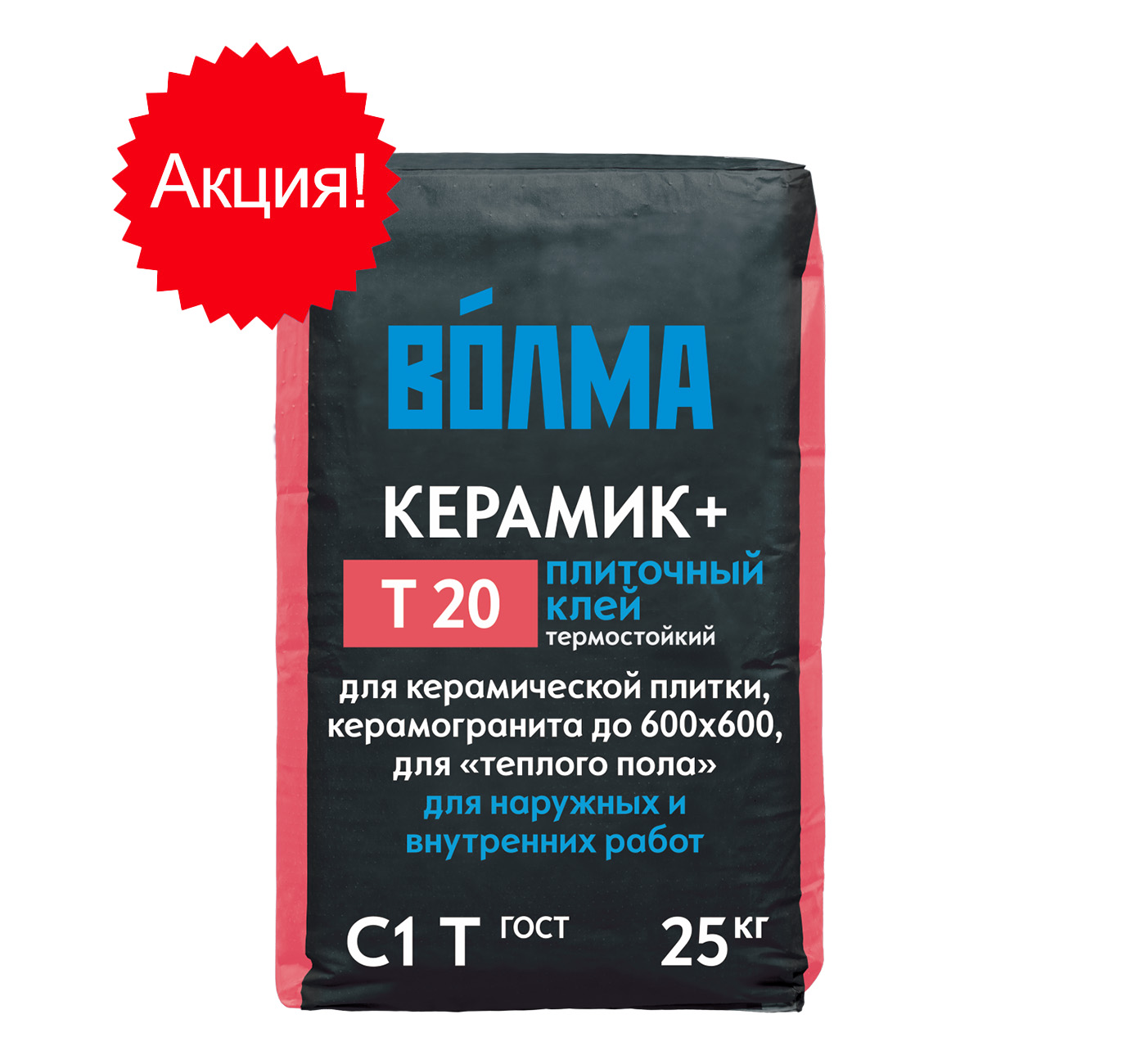 Клей плиточный ВОЛМА-Керамик плюс 25кг (56шт/пал) - фото в Миди Лтд Изображение товара Клей плиточный ВОЛМА-Керамик плюс 25кг (56шт/пал) в Миди Лтд