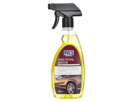 Изображение товара Очиститель дисков NEW GALAXY триггер 500мл (12шт/кор) в Миди Лтд