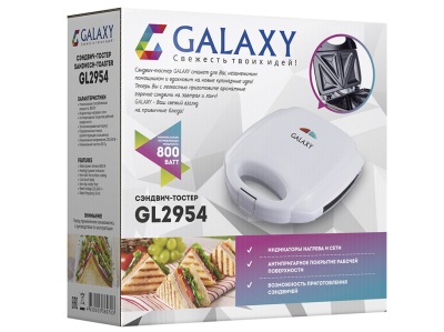 Изображение товара Сэндвич-тостер электрический GALAXY GL 2954 800Вт антипригарное покрытие Х в Миди Лтд