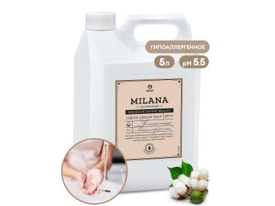 Изображение товара Крем-мыло жидкое увлажняющее Milana Professional 5кг (4шт/уп) в Миди Лтд