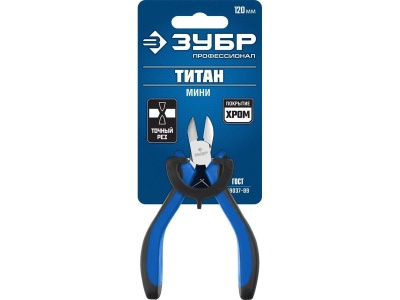 Изображение товара Бокорезы 120мм ЗУБР Титан МИНИ (4шт/уп) в Миди Лтд