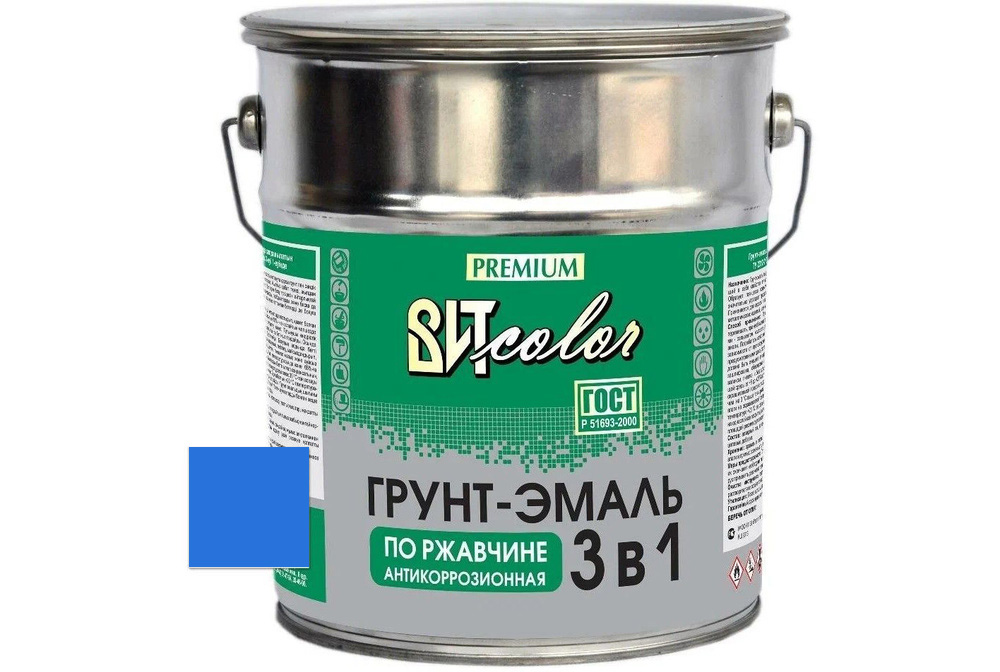 ЦБ-00032633 ЦБ-00032633