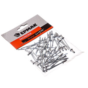 Заклепки ЕРМАК  3,2х 6мм 50шт/уп     ХХ - фото в Миди Лтд Изображение товара Заклепки ЕРМАК  3,2х 6мм 50шт/уп     ХХ в Миди Лтд