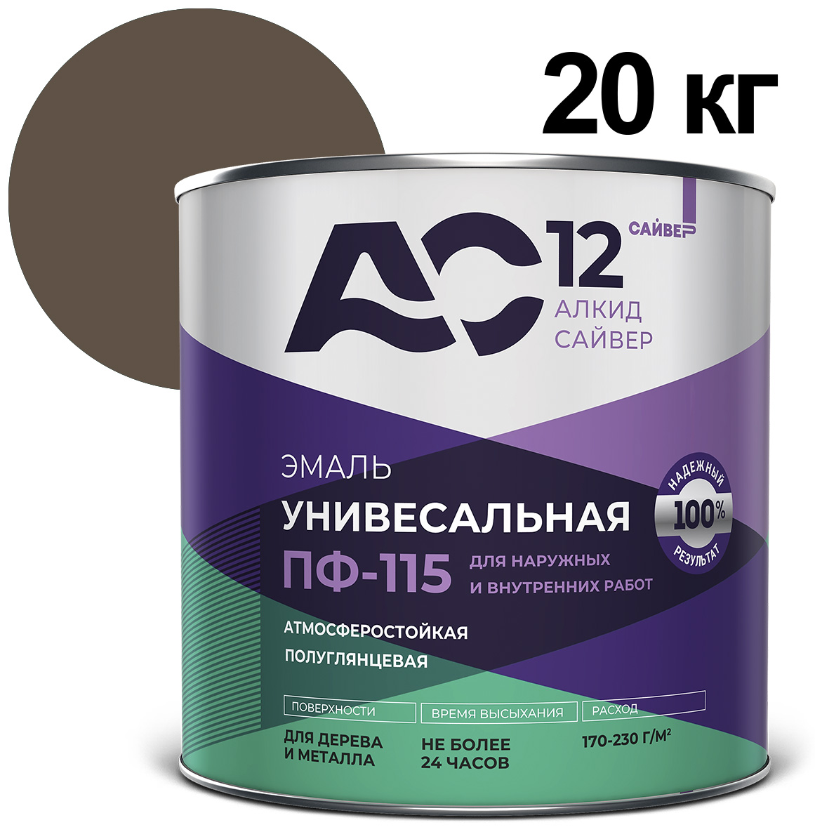 ЦБ-00030676