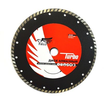 Изображение товара Диск отрезной алмазный ТУРБО 230*22,2мм       ХХ в Миди Лтд