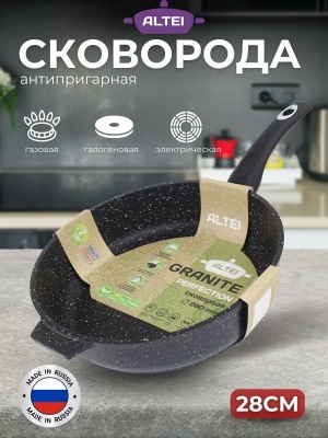 Изображение товара Сковорода Granit Perfection black 28см АП несъемная ручка АЛТЕЙ (10шт/уп) в Миди Лтд