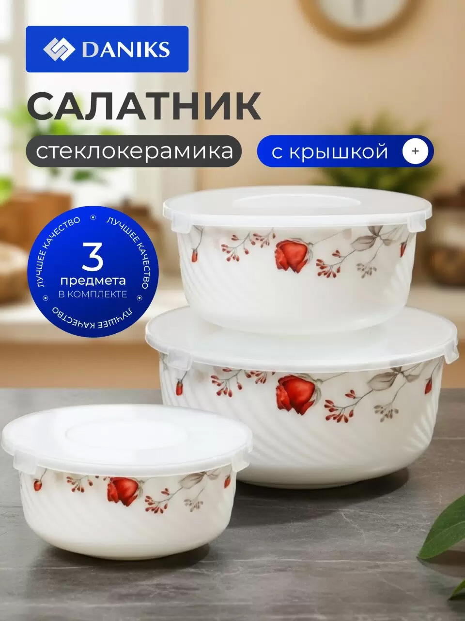 ЦБ-00039044