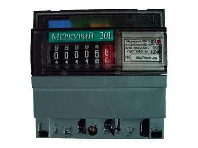 Счетчик 231 АМ-01 5-60А 3*230/400 3Ф 1Т кл.т 1 0 на рейку ОУ Меркурий - фото в Миди Лтд Изображение товара Счетчик 231 АМ-01 5-60А 3*230/400 3Ф 1Т кл.т 1 0 на рейку ОУ Меркурий в Миди Лтд