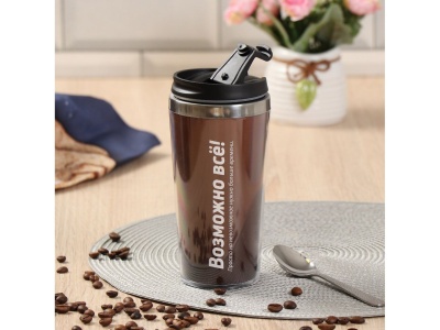 Термокружка пластик 0,42л (FD-06-9) Daniks Мужской стиль 1 (50шт/уп) - фото в Миди Лтд Изображение товара Термокружка пластик 0,42л (FD-06-9) Daniks Мужской стиль 1 (50шт/уп) в Миди Лтд