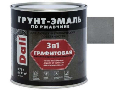Грунт-эмаль по ржавчине Графитовая DALI серебристый 0,75л (6шт/уп; 660шт/пал)  Х - фото в Миди Лтд Изображение товара Грунт-эмаль по ржавчине Графитовая DALI серебристый 0,75л (6шт/уп; 660шт/пал)  Х в Миди Лтд