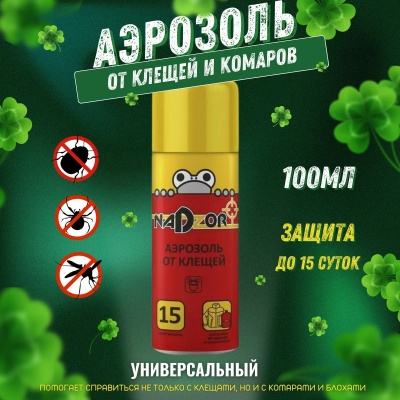 Изображение товара Спрей от клещей Nadzor 100мл (36шт/уп) в Миди Лтд