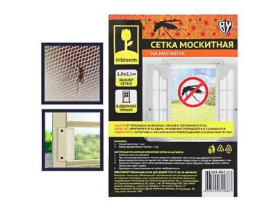 Изображение товара Москитная сетка для дверей 1,0*2,1м на магнитах INBLOOM (60шт/кор) в Миди Лтд